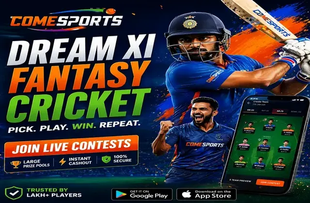 747bet (747 bet) fantasy cricket & matchday visual 1